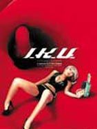 Poster der This is not Love - This is Sex