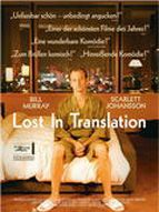 Poster der Lost in Translation - Zwischen den Welten