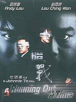Poster der Running Out Of Time