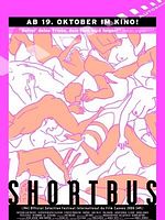 Shortbus