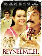 Poster der Die Internationale