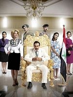 Bild von Die Husseins - Im Zentrum der Macht