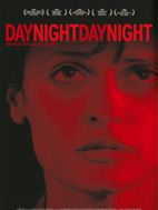 Poster der Zwei Tage Zwei Nächte