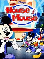 Bild von Mickys Clubhaus