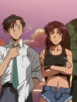Bild von Black Lagoon