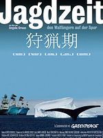Poster der Jagdzeit - Den Walfängern auf der Spur
