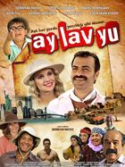 Poster der Ay Lav Yu