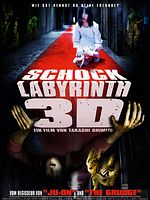 Poster der Schock Labyrinth 3D