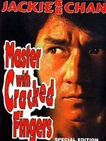 Poster der Der Meister mit den gebrochenen Händen