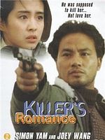 Poster der Killer´s Romance