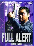 Poster der Full Alert