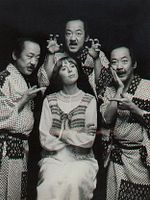 Bild von Mr. T and Tina