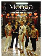 Poster der Monga - Gangs of Taipeh