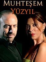 Bild von Das Osmanische Imperium