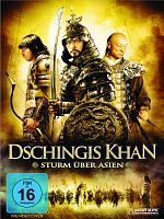 Poster der Dschingis Khan - Sturm über Asien