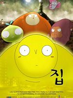 Poster der Jib – The House