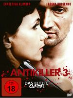 Poster der Antikiller 3
