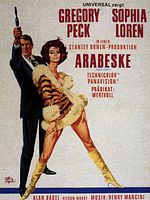 Poster der Arabeske