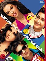 Poster der Always Kabhi Kabhi