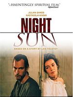 Poster der Nachtsonne