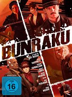Poster der Bunraku