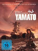 Poster der Space Battleship Yamato