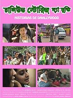 Poster der Historias de Dhallywood