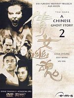 Poster der A Chinese Ghost Story II