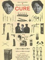 Poster der Cure - Kyua