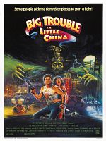 Poster der Big Trouble in Little China