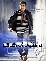 Poster der Business Man