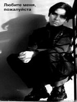 Poster der Liebt mich, bitte