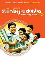 Poster der Stanleys Lunchbox