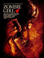 Poster der Zombie Girl