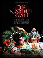 Poster der Die Nachtigall - Pekingoper von Karsten Gundermann