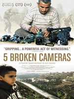 Poster der 5 Broken Cameras