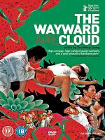 Poster der Das Fleisch der Wassermelone