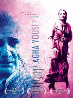 Poster der Agha Yousef