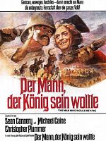Poster der Der Mann, der König sein wollte