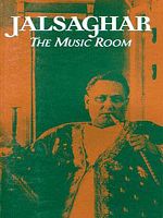 Poster der Das Musikzimmer