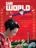 Poster der Welt Park Peking