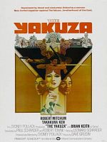 Poster der Yakuza