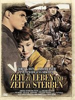Poster der Zeit zu lieben und Zeit zu sterben