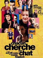 Poster der ... und jeder sucht sein Kätzchen