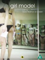 Poster der Girl Model
