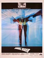 Poster der Schussfahrt