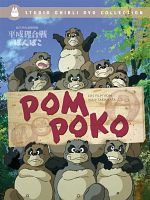 Poster der Pom Poko