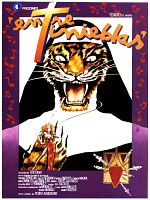 Poster der Das Kloster zum heiligen Wahnsinn