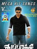 Poster der Thuppakki