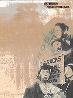 Poster der Frauen der Nacht